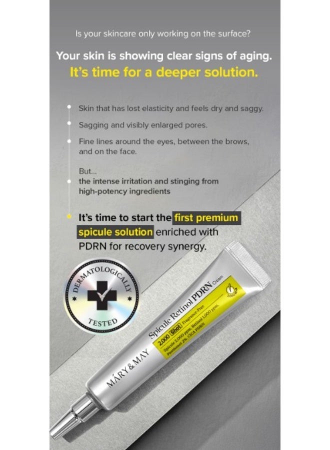 MARY & MAY [Mary&May] Spicule Retinol PDRN Cream 15ml - Image 4
